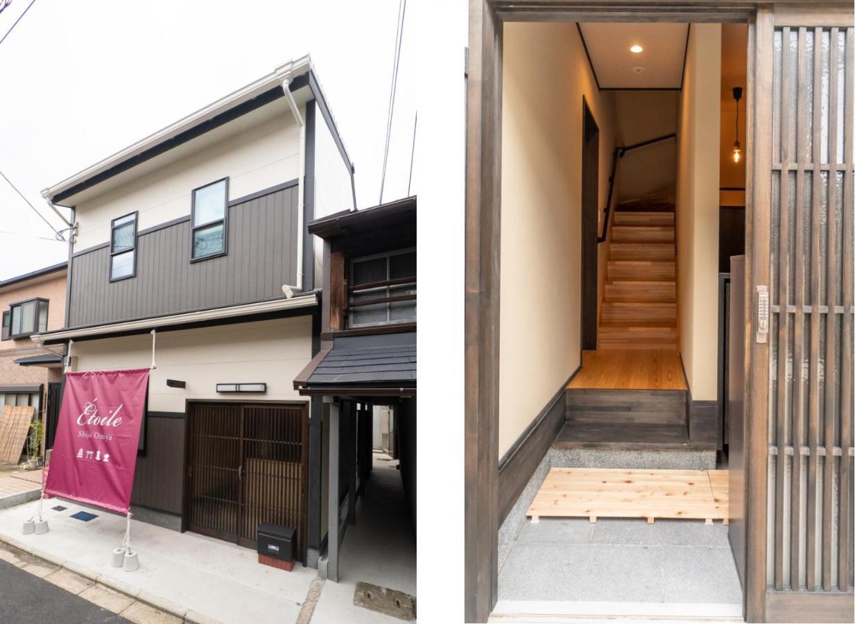 Gasthof Etoile Shijo Omiya *